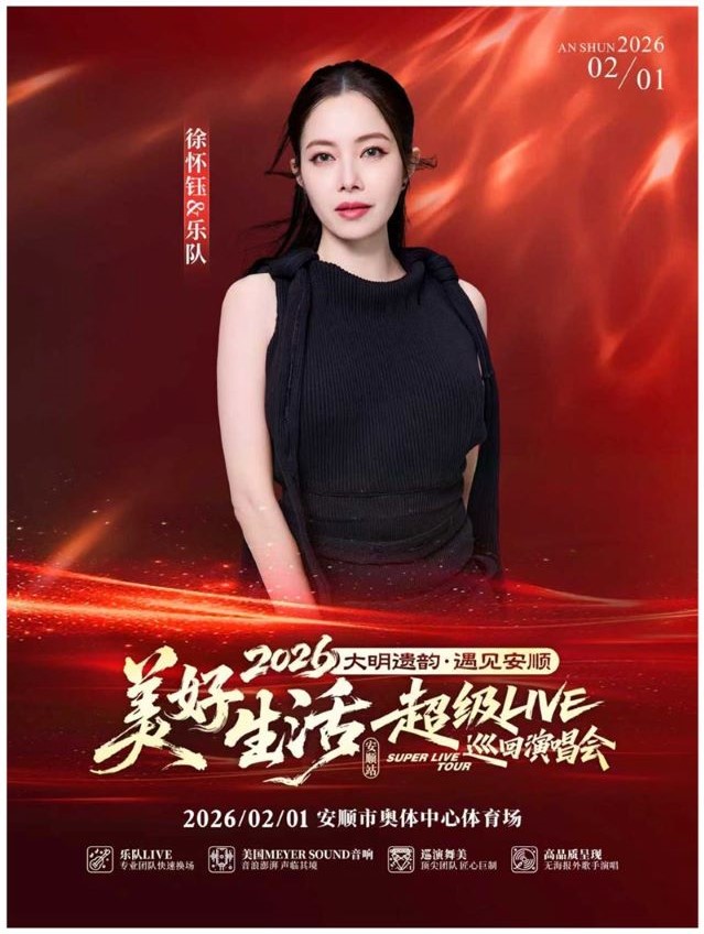 介绍 - 副本 (2).jpg