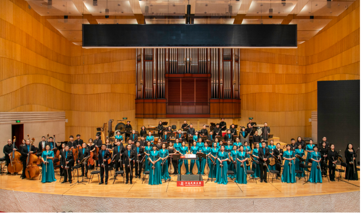 2026河南民族樂團音樂會鄭州新年音樂會時間+場次+門票價格+曲目單+購票指南