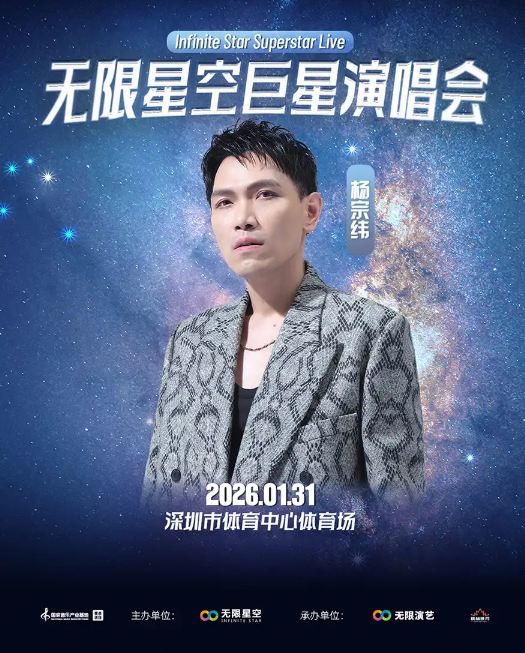 /uploads/image/2025/12/31/21e708e838da918c8f3856f9eae16aeb.png 圖片.png