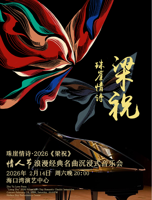 /uploads/image/2026/01/04/3e9af9bf8caba49e925261f71bfbe137.png image.png