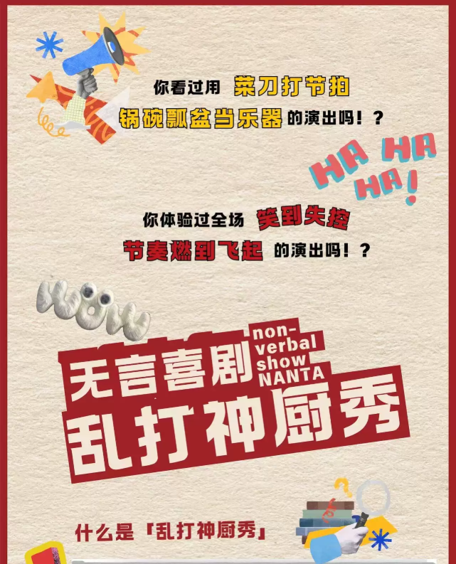 /uploads/image/2026/01/04/92aa771854704b351ba498c4702788ab.png image.png