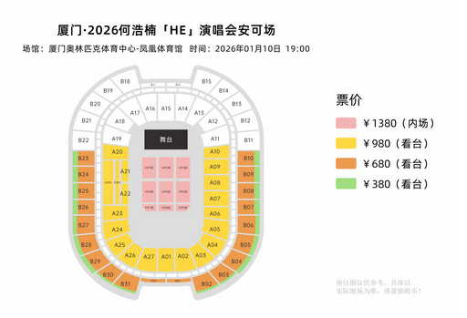 /uploads/image/2026/01/04/3e762df39f7a699949460a081309e9d3.png 圖片.png