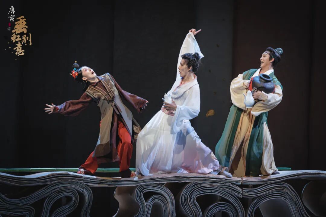 2026舞劇《垂虹別意唐寅》南京站最新消息（時(shí)間+場(chǎng)館+門票）