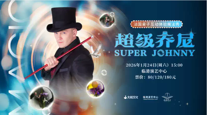 /uploads/image/2026/01/04/5e93a6f29f8d1f1ad86e9b7ede4437a4.png image.png