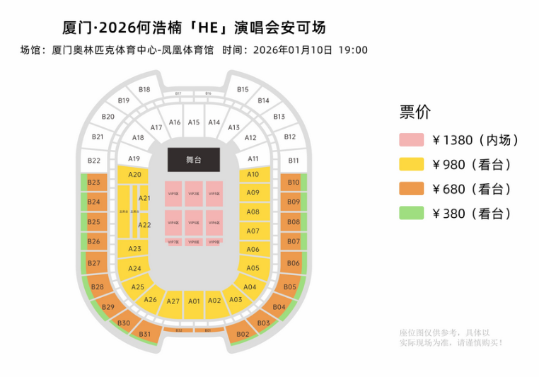 /uploads/image/2026/01/04/fb7da235f0a5cf4be25b19e6eb8cb78a.png 圖片.png