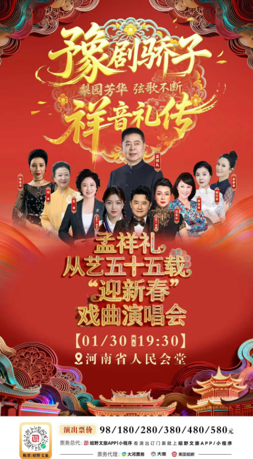 /uploads/image/2026/01/05/800af64c562a6d492539442f5fdd9b1b.png 圖片.png