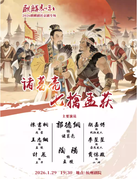 /uploads/image/2026/01/06/56a35be659545335ea0e577c9b6d99b1.png image.png