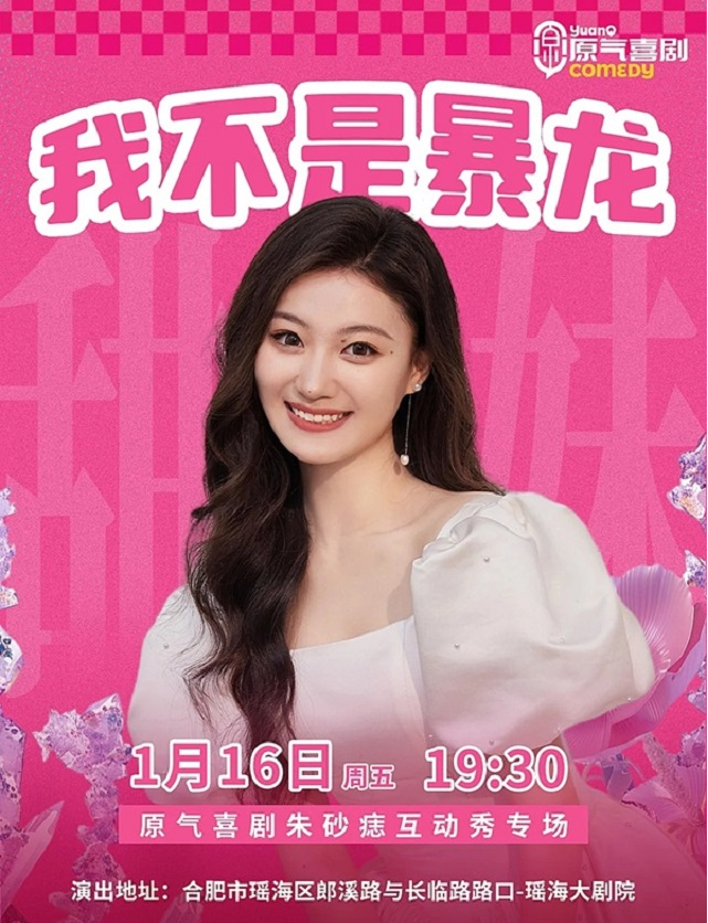 /uploads/image/2026/01/06/d41524bc8a1bd340dcf49da7cecab04e.png image.png