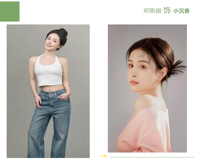 /uploads/image/2026/01/06/15547b498e8e842d1d29f4316eeccc1a.png 图片.png