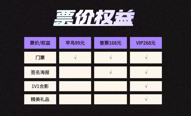 /uploads/image/2026/01/06/26fb74a857e083e5a2e525d7bb1083b9.png 图片.png