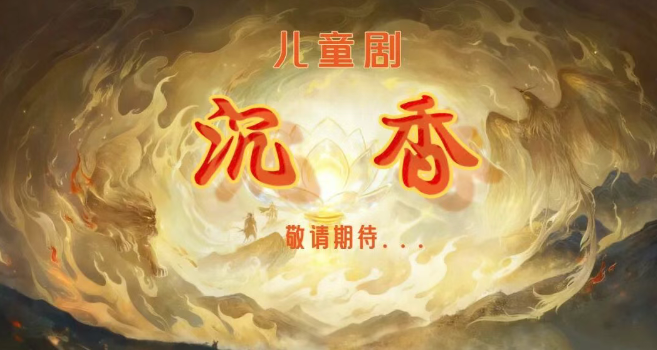 /uploads/image/2026/01/06/8e17cafa5af0278380b412a60e662387.png 图片.png