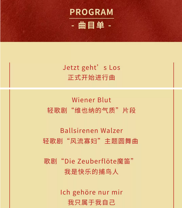 /uploads/image/2026/01/06/0e8ec31363c5182f25d2575d6e174c59.png 图片.png