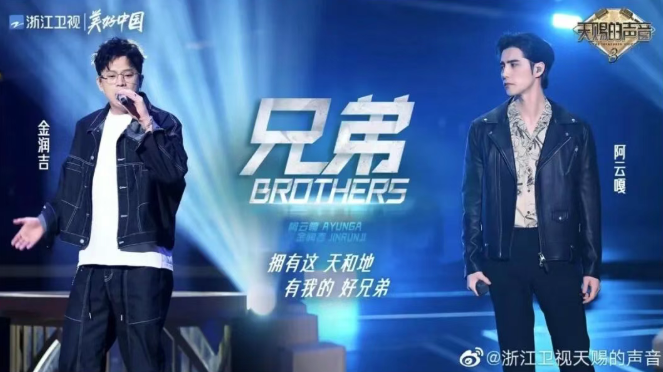 /uploads/image/2026/01/06/362bc445894d81fb8d530bccef1650fa.png 图片.png