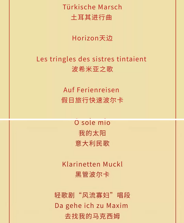 /uploads/image/2026/01/06/5330eba9fe3b867a75807d87f8bff5d0.png 图片.png