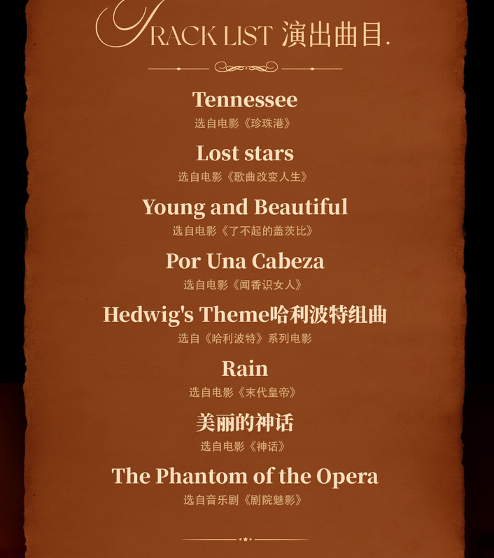 /uploads/image/2026/01/06/5406e3850df52ac0d4024284edd57238.png 圖片.png