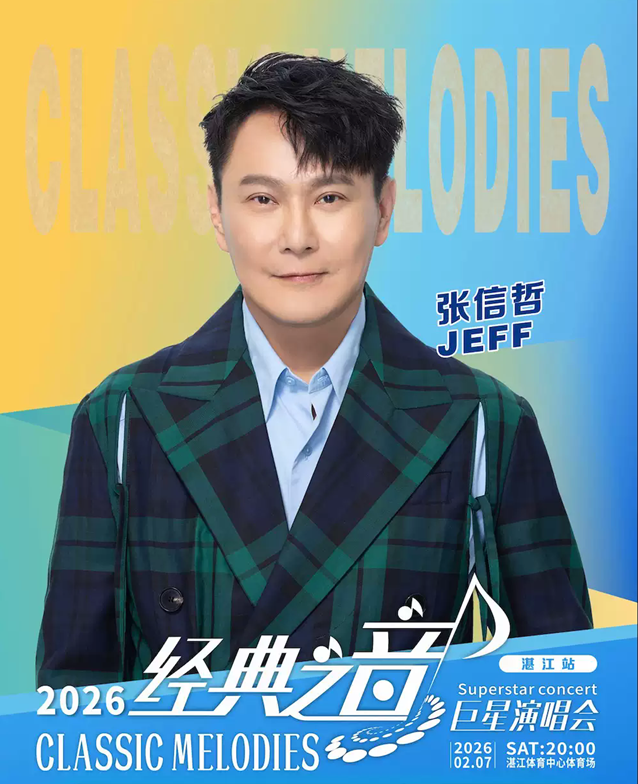 /uploads/image/2026/01/06/8b20928d31f014ede356f3906274cc4c.png image.png