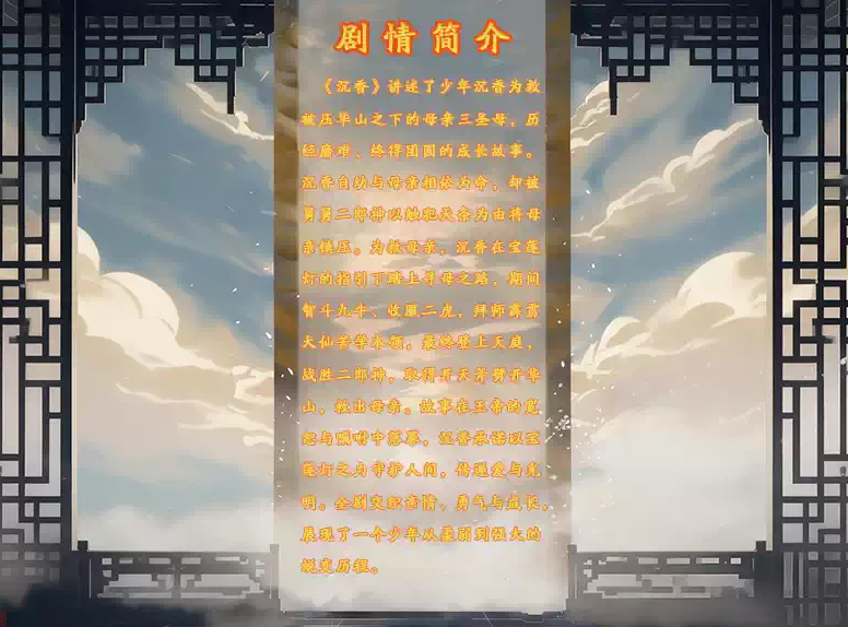 /uploads/image/2026/01/06/9655a327aec12629ac27b36ed7cb1b29.png 图片.png