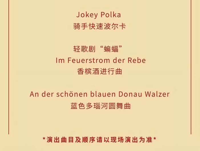 /uploads/image/2026/01/06/784814bc067165f43af5a1eaa3e16e87.png 图片.png