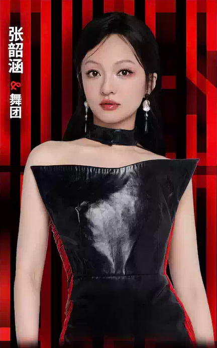 /uploads/image/2026/01/06/97a2c5d5def4fb89780e20d5dc1c14d9.png 图片.png