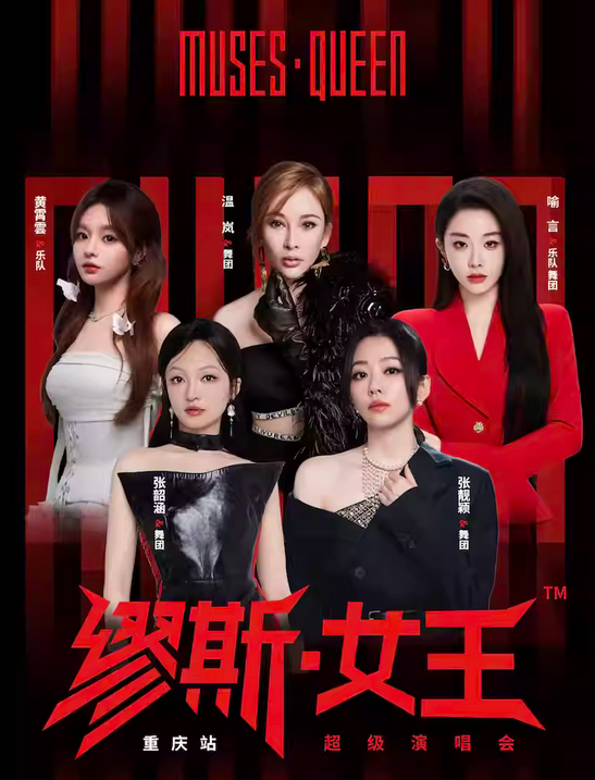 /uploads/image/2026/01/06/59234c1fd2f37239086cc903d2aed641.png 图片.png