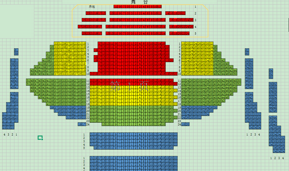 /uploads/image/2026/01/06/3d21157fc0cf2c626b55530d1bf9d833.png 图片.png