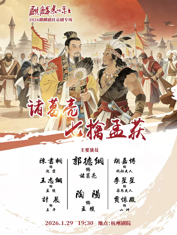 /uploads/image/2026/01/06/b55c349d9296870a6396e2142c93ab4b.png 图片.png