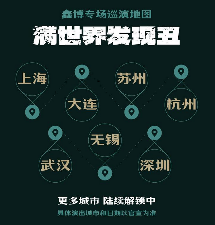 /uploads/image/2026/01/06/9cd4c5d38b3fc0fa9a53d5c0dc9fc7ff.png 图片.png