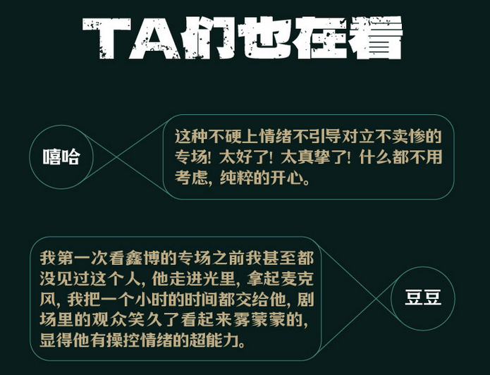 /uploads/image/2026/01/06/b33fb52cbaa25125e287f1e81e62197f.png 图片.png