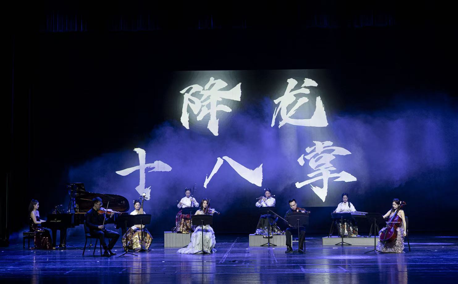 笑傲江湖 图文.jpg