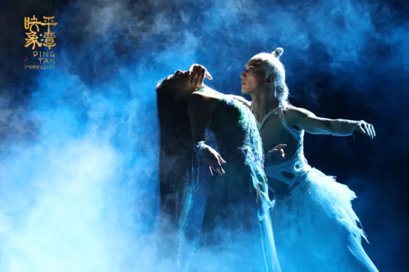 2026舞臺(tái)劇《平潭映象》長(zhǎng)沙站門(mén)票價(jià)格+購(gòu)票入口+劇目介紹