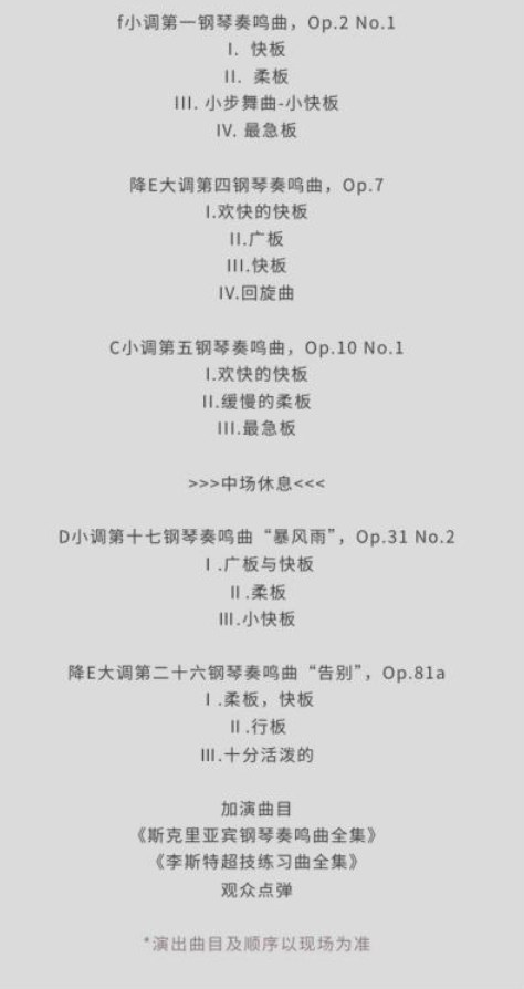 /uploads/image/2026/01/07/2cd4705efdcee1798026b0d31b52f3cf.png 图片.png