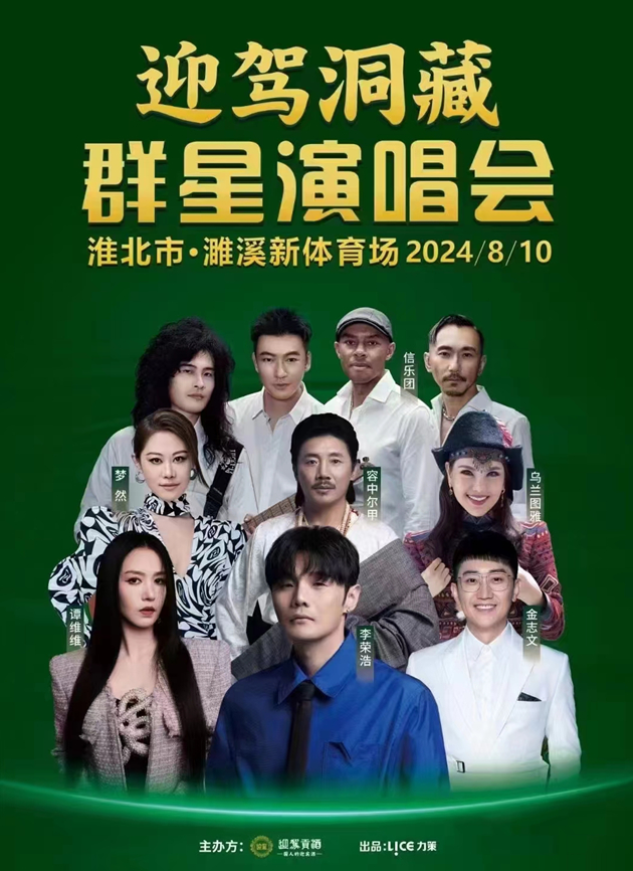 /uploads/image/2024/06/24/4e5dcae7656b3060ac23d12a661c0e46.png /uploads/image/2024/06/24/4e5dcae7656b3060ac23d12a661c0e46.png