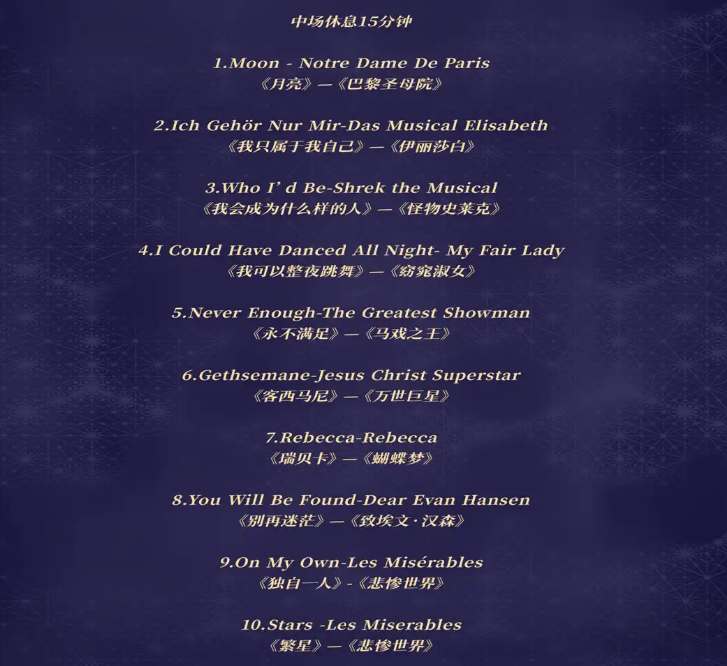 /uploads/image/2026/01/07/9987a95200b4cffc5f6ba14b3699af34.png 图片.png