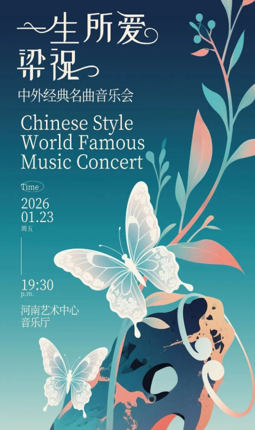 /uploads/image/2026/01/07/ef668eeb1b77063c8a136592fdc1645d.png 图片.png