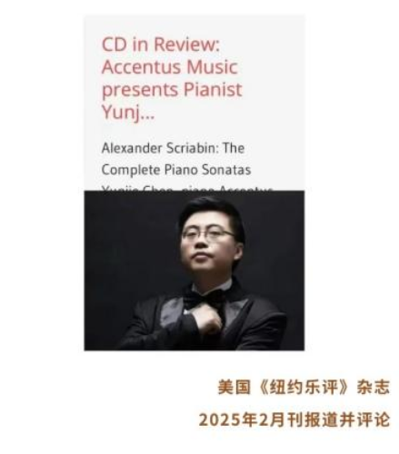 /uploads/image/2026/01/07/4f1486a6036ff51dd192cac5527b8122.png 图片.png