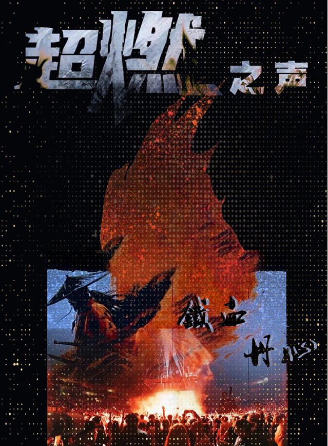 /uploads/image/2026/01/07/aee13fd39dc5b7b80a63b0f864c7413b.png image.png