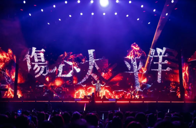 /uploads/image/2026/01/07/21eda0dc974e703ff5d08fcec9ed878b.png 图片.png