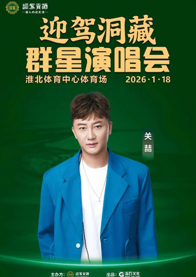 /uploads/image/2026/01/08/270f04df9206154e17f62695d0adf80f.png 图片.png