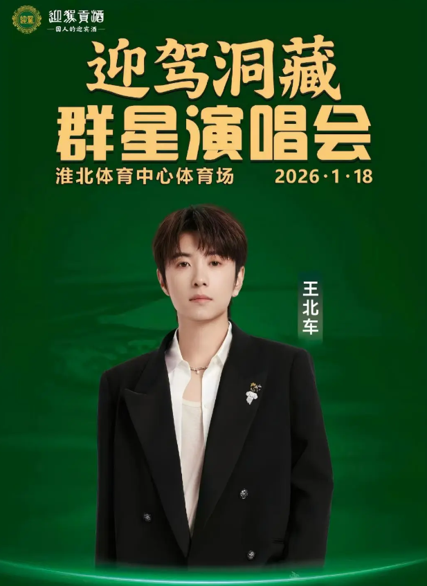 /uploads/image/2026/01/08/80362b844292e7bbd9d5fedeebbef02c.png 图片.png