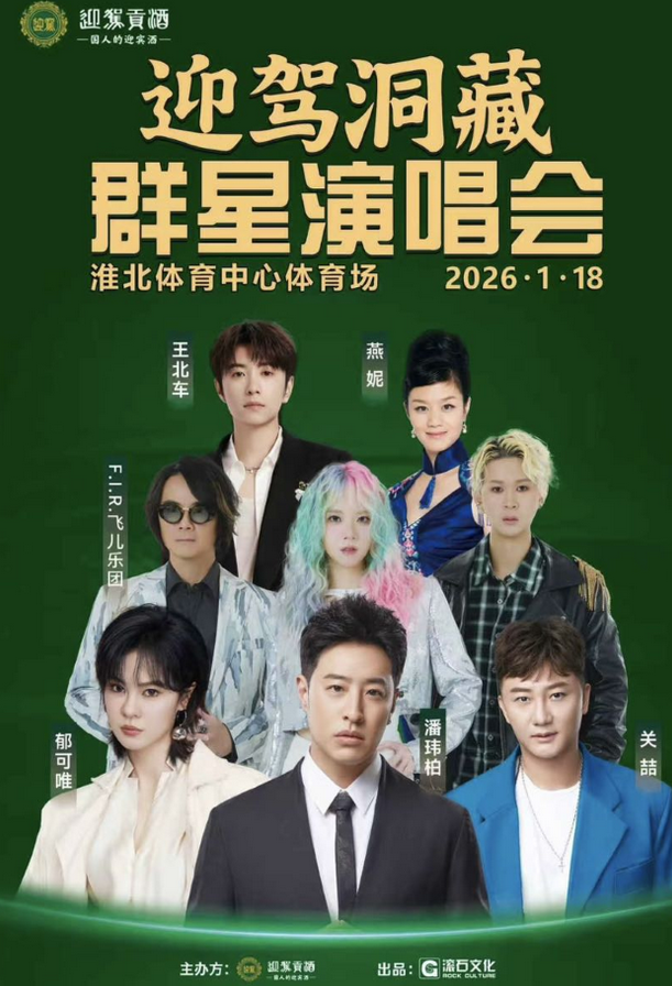 /uploads/image/2026/01/08/4cd8f6edd0bf5cd3273104dd120cdfa8.png 图片.png