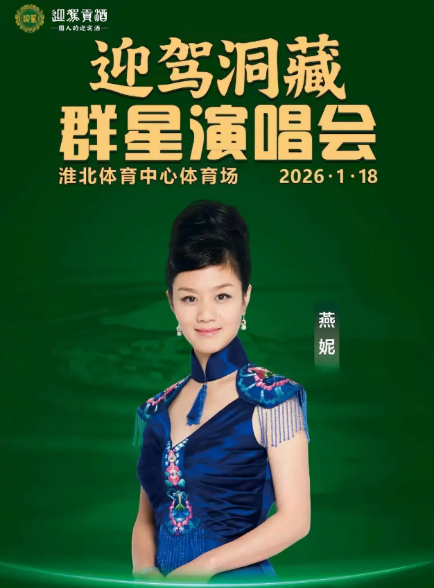 /uploads/image/2026/01/08/e6b03f18a3bc9b8f63b449a963954123.png 图片.png