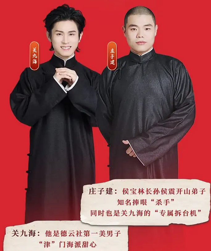 /uploads/image/2026/01/08/b1cbb7b62a844cef6da3143b51fa64f5.png 图片.png