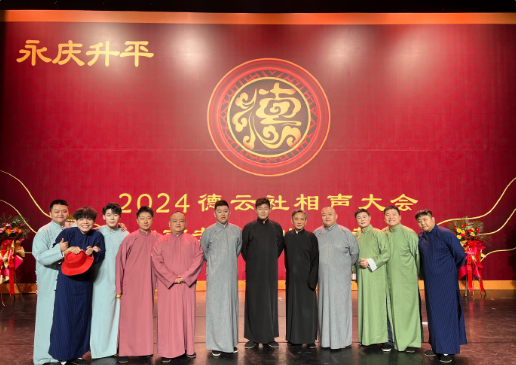 /uploads/image/2024/12/26/8c729a60c4d84a4ef1b43ec7b9df49e3.png /uploads/image/2024/12/26/8c729a60c4d84a4ef1b43ec7b9df49e3.png