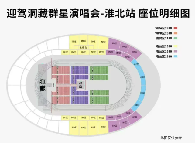 /uploads/image/2026/01/08/eb3860c3e904989b4ddf3d67aaec3fdc.png 图片.png