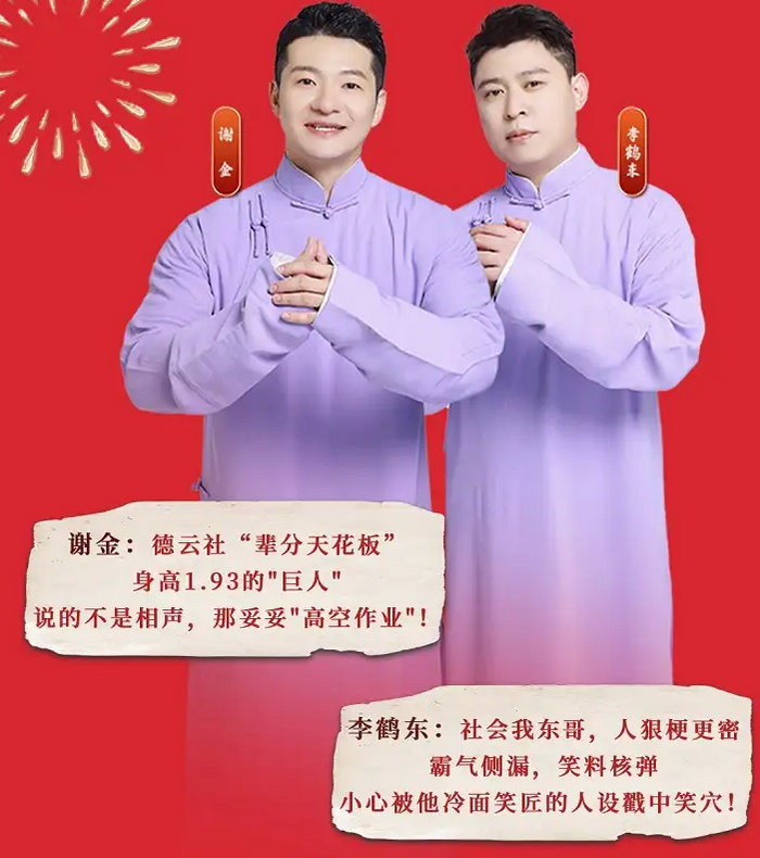 /uploads/image/2026/01/08/d6c70e6f9189a9bd662a59e2329c6197.png 图片.png