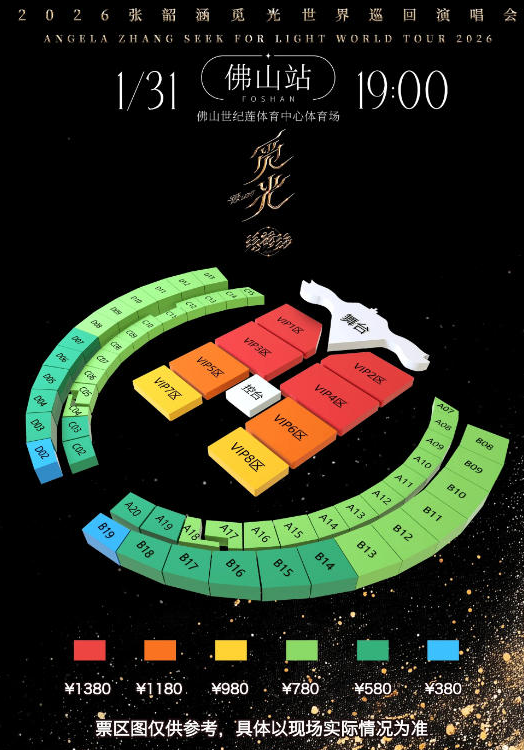 /uploads/image/2026/01/08/0ac7c224a4e201924dd3b9c25adce98f.png 图片.png