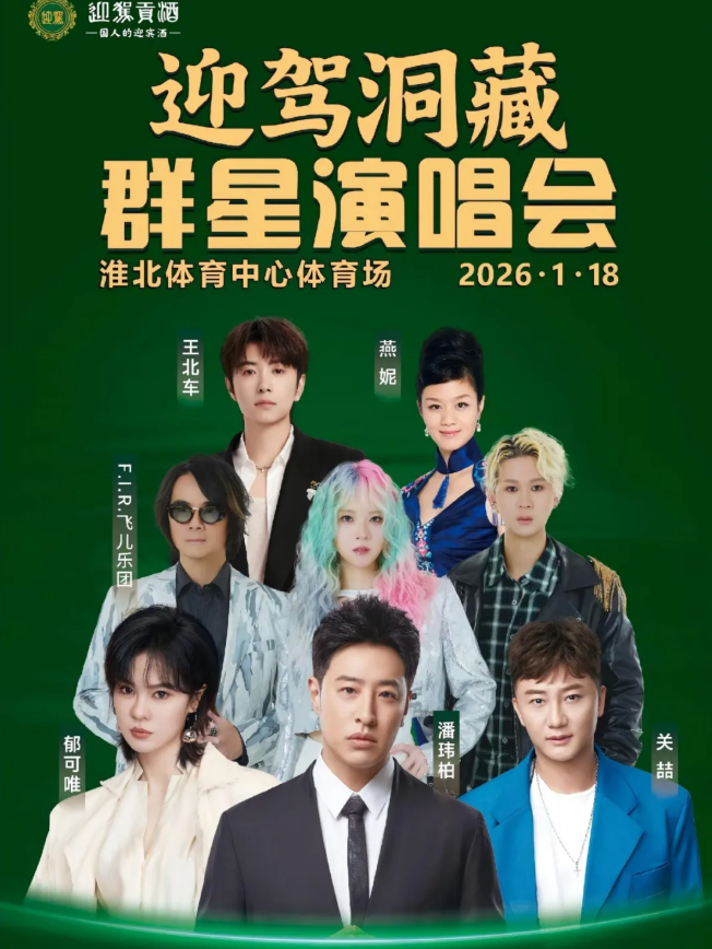 /uploads/image/2026/01/08/f3b803a0a4ae1e0070a13933a3e7bc5d.png 图片.png