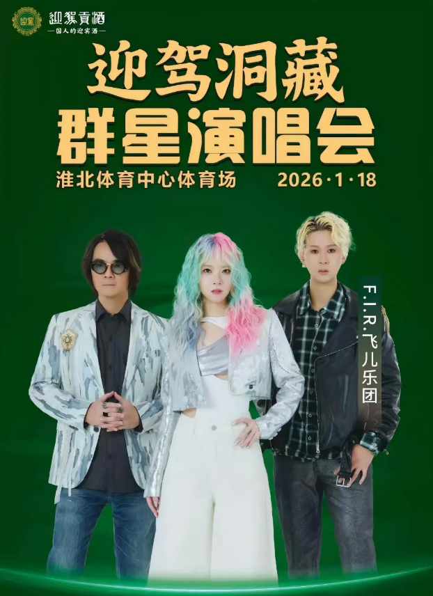 /uploads/image/2026/01/08/1ae94ace51d3a9dc12e587e5db6164b0.png 图片.png