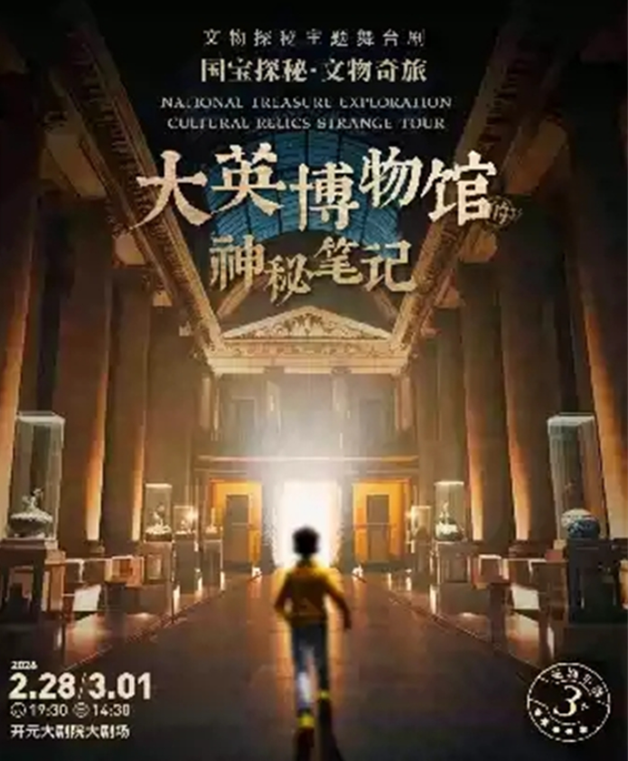 /uploads/image/2026/01/09/00e37caa228b83912633237d911fc84d.png image.png