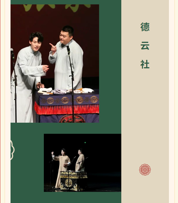 /uploads/image/2026/01/09/9c346527ffdd4380fc513f763fd11cda.png image.png